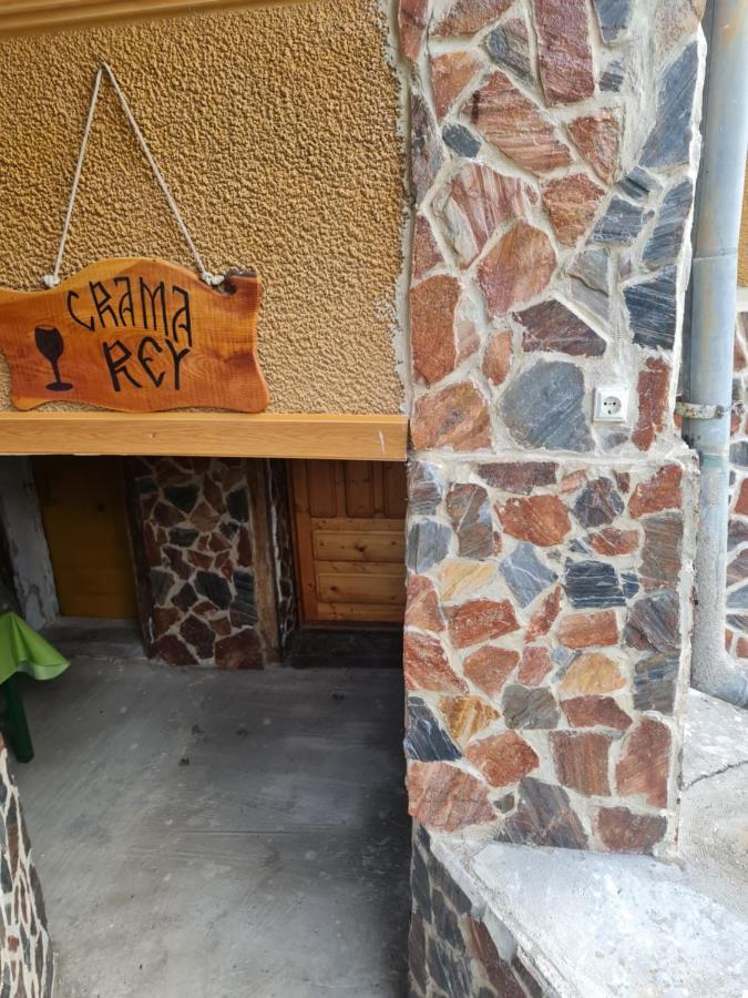 Casa Rei Villa Vidolm Exterior photo